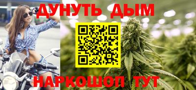 твердый Ирбит