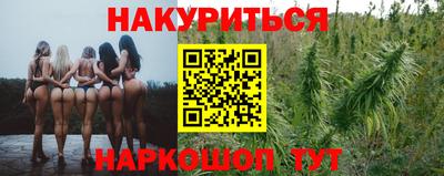экстази Изобильный