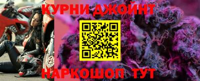 MDMA Premium VHQ Ипатово