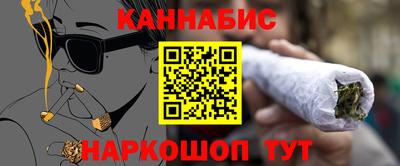 эйфоретик Бугуруслан