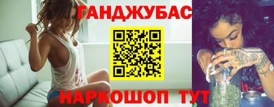 твердый Ирбит