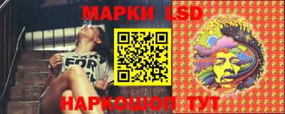 экстази Изобильный