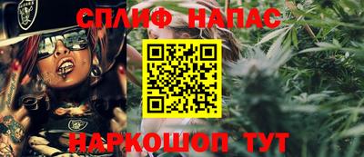 твердый Ирбит