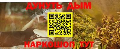 MDMA Premium VHQ Ипатово