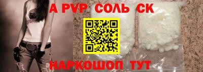 MDMA Premium VHQ Ипатово