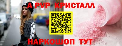 твердый Ирбит