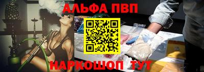 мяу мяу мука Будённовск