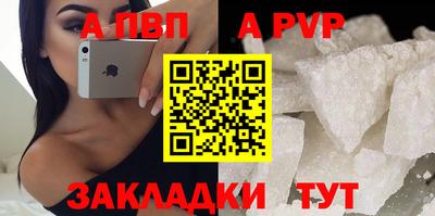 MDMA Premium VHQ Ипатово