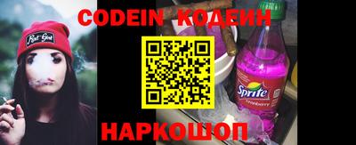 экстази Изобильный