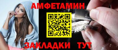 не бодяженный Можайск