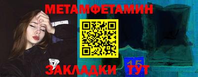 твердый Ирбит