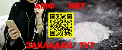 экстази Изобильный