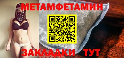 твердый Ирбит