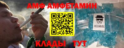 экстази Изобильный