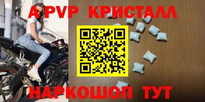 эйфоретик Бугуруслан