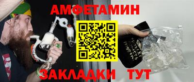 экстази Изобильный