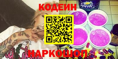 MDMA Premium VHQ Ипатово