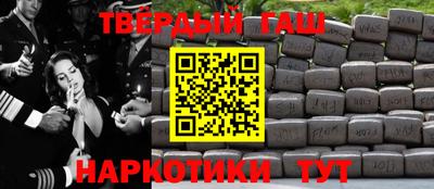 мяу мяу мука Будённовск