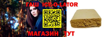 мяу мяу мука Будённовск