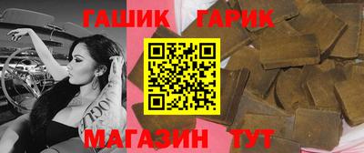 MDMA Premium VHQ Ипатово
