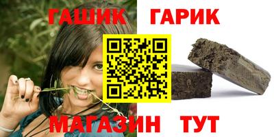 твердый Ирбит