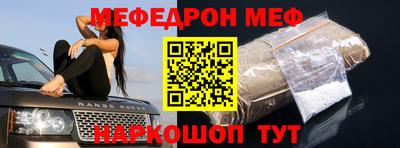 экстази Изобильный