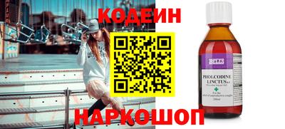 MDMA Premium VHQ Ипатово