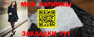 MDMA Premium VHQ Ипатово