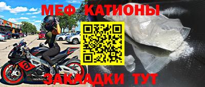 эйфоретик Бугуруслан