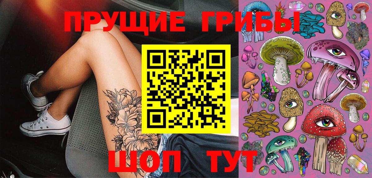 МЕФ   Коммунар  Вход с VPN  ГАШ  МАРИХУАНА  Кокаин 