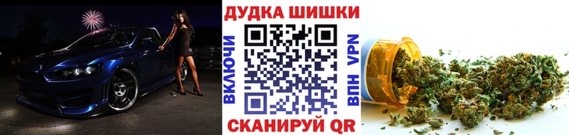 Каннабис ГИДРОПОН  дарк нет телеграм  Коммунар 