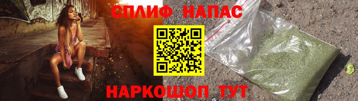 Коммунар  Бошки Шишки OG Kush  Бошки Шишки семена  Вход с VPN  Бошки Шишки LSD WEED 
